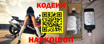 ALPHA-PVP Малоярославец
