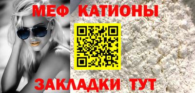 мдпв Мариинск