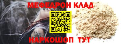 мдпв Мариинск