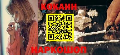 ALPHA-PVP Малоярославец