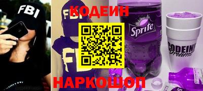 ALPHA-PVP Малоярославец
