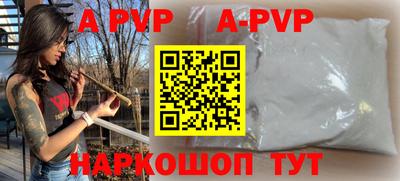 мдпв Мариинск