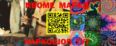 марихуана Можга