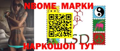 ALPHA-PVP Малоярославец