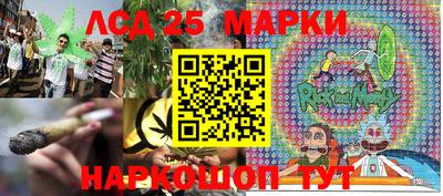 ALPHA-PVP Малоярославец
