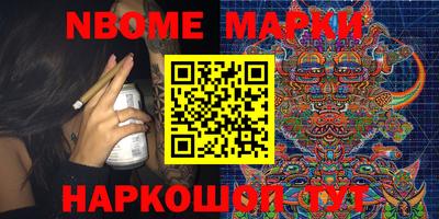 ALPHA-PVP Малоярославец