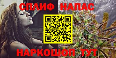ALPHA-PVP Малоярославец