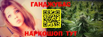 ALPHA-PVP Малоярославец