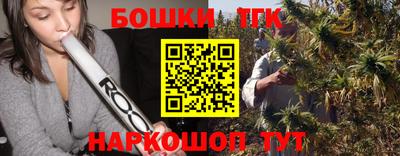 ALPHA-PVP Малоярославец
