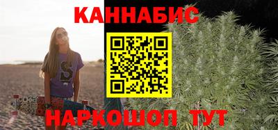 кокаин перу Малгобек