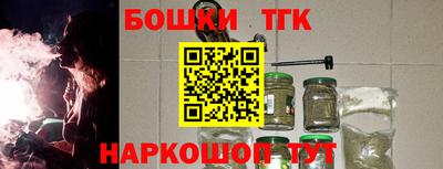 мдпв Мариинск