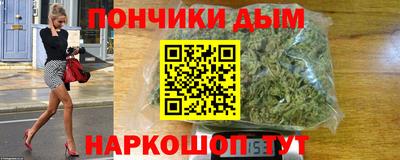 ALPHA-PVP Малоярославец