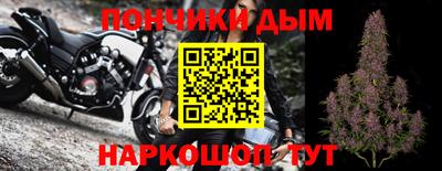 кокаин перу Малгобек