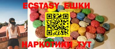 кокаин перу Малгобек