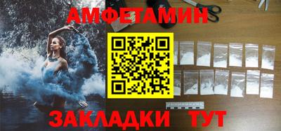 марихуана Можга