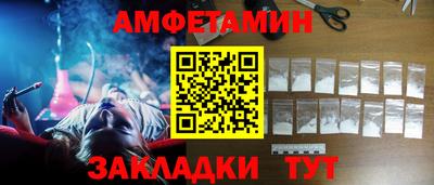 кокаин перу Малгобек