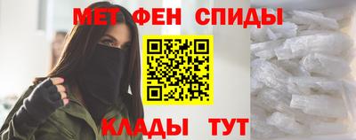 мдпв Мариинск