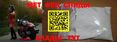 мдпв Мариинск