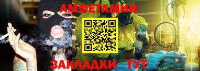 мдпв Мариинск