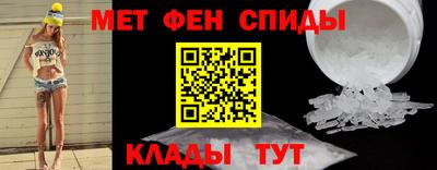 гашишное масло Можайск
