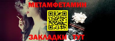 мдпв Мариинск