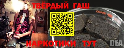 мдпв Мариинск