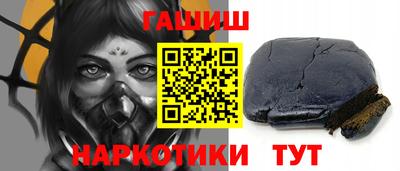 кокаин перу Малгобек