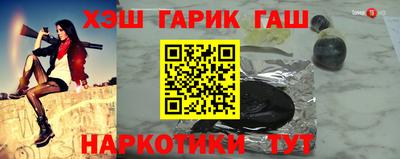 кокаин перу Малгобек