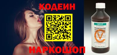 мдпв Мариинск