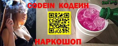 мдпв Мариинск