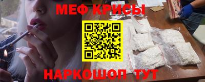 ALPHA-PVP Малоярославец