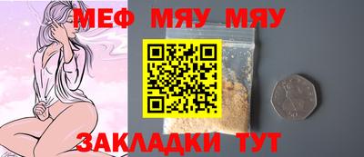 кокаин перу Малгобек