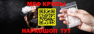 мдпв Мариинск